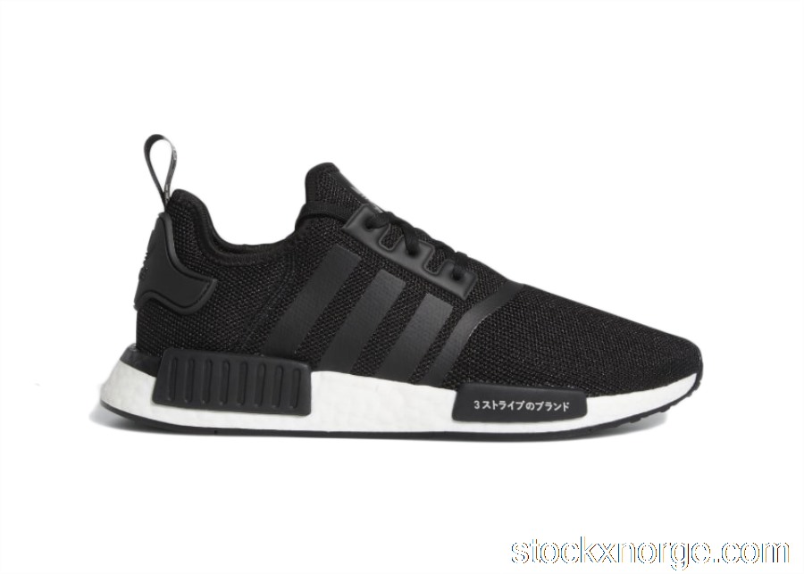 Outlet adidas NMD_R1 Core Black White FX7893