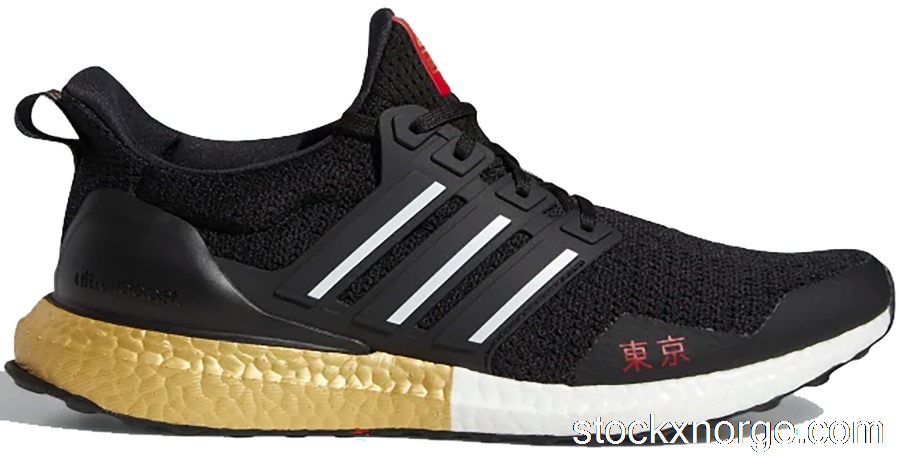 Outlet adidas Ultra Boost DNA Tokyo FY3425